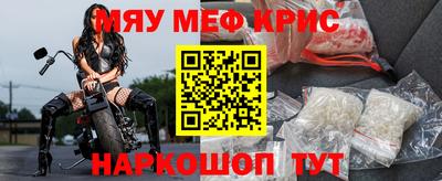 шишки Новодвинск
