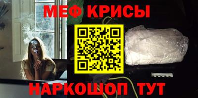 ПСИЛОЦИБИНОВЫЕ ГРИБЫ Новозыбков