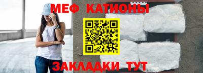 ПСИЛОЦИБИНОВЫЕ ГРИБЫ Новозыбков