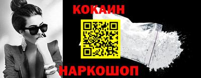альфа пвп Нягань