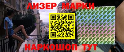 скорость mdpv Обь