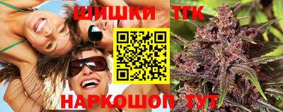 ПСИЛОЦИБИНОВЫЕ ГРИБЫ Новозыбков