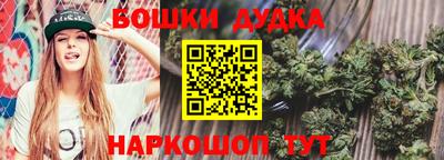 скорость mdpv Обь