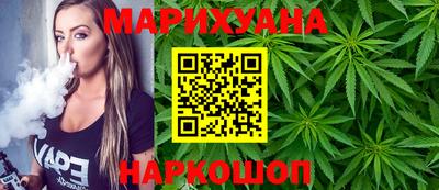 ПСИЛОЦИБИНОВЫЕ ГРИБЫ Новозыбков
