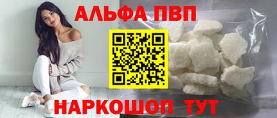 ПСИЛОЦИБИНОВЫЕ ГРИБЫ Новозыбков