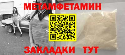 COCAINE Обнинск