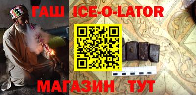 альфа пвп Нягань
