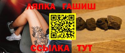 скорость mdpv Обь