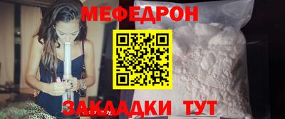 шишки Новодвинск