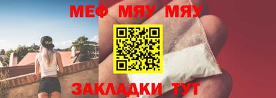 ПСИЛОЦИБИНОВЫЕ ГРИБЫ Новозыбков